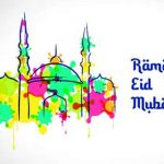 دانلود پروژه افتر افکت تبریک ماه رمضان
