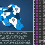 پروژه آماده افتر افکت نقشه ایران